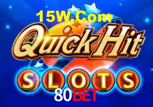 Desvendando o Mundo dos Jogos Virtuais na 80bet